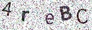 Kuva CAPTCHA