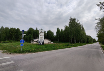Piikadun ja Korvenkannantien välinen risteys.