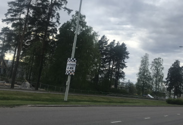 Tainionkoskentie